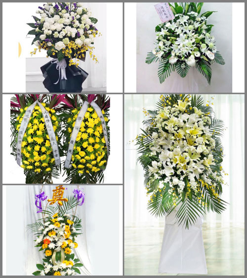 湖南衡阳衡阳县金兰镇白事花篮预定